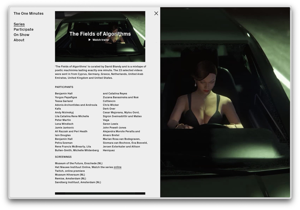 The Fields of Algorithms